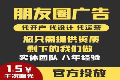 案例分享：百度SEM推广助力企业抢占行业制高点